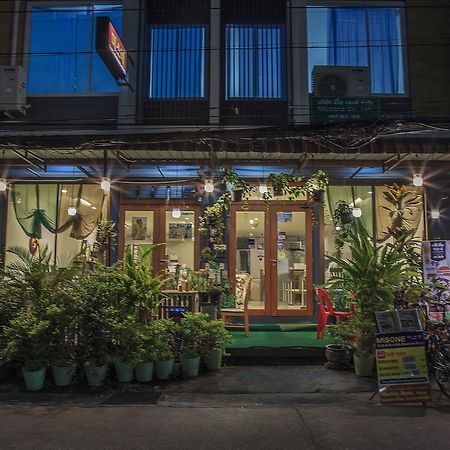 Misone Hotel Chiang Mai Eksteriør billede